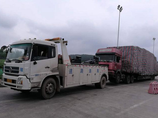 南寧道路救援：24小時專業服務保障出行安全